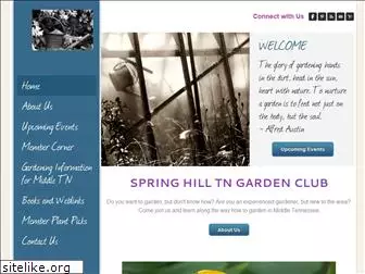 springhillgardenclub.com