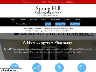 springhillpharmacy.net