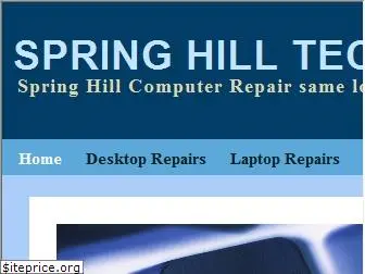 springhilltech.com