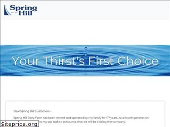 springhillwater.com