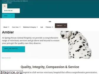 springhouseanimalhospital.com