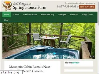 springhousefarm.com