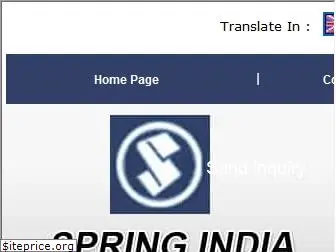 springindiafasteners.com