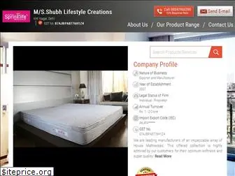 springlifemattress.in