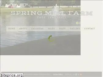 springmillfarm.com