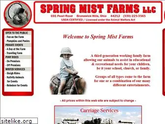 springmistfarms.com