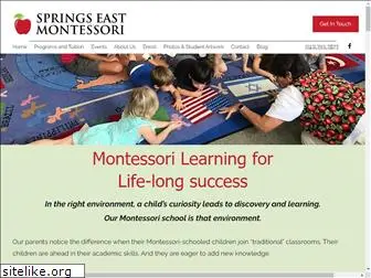 springseast.com