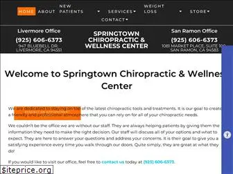 springtownchiropractic.com