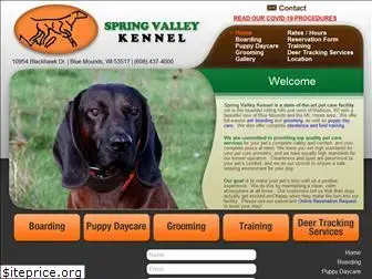 springvalley-kennel.com