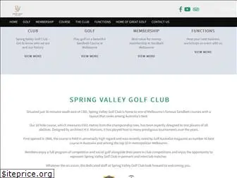 springvalleygolf.com.au