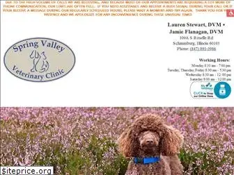 springvalleyvet.com