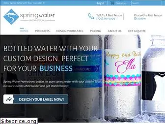 springwaterpromotions.com