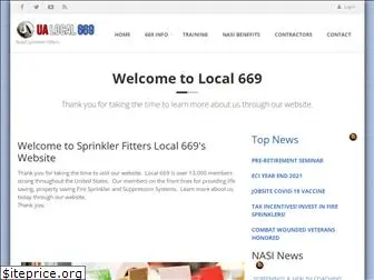 sprinklerfitters669.org