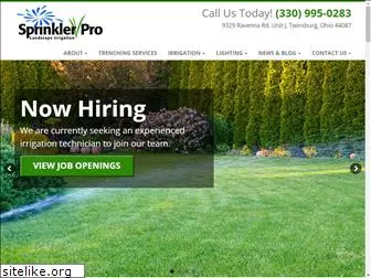 sprinklerprollc.com