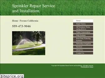sprinklerrepairservice.com