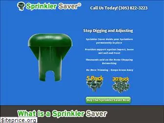 sprinklersaver.com