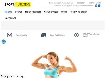 sprnutrition.com