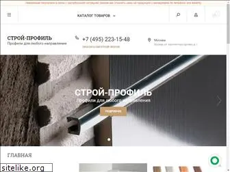 sprofiles.ru