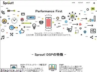 sprout-ad.com