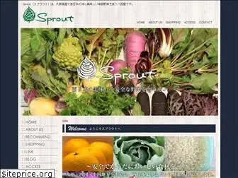 sprout-go.com
