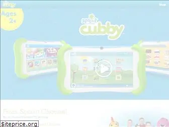 sproutchannelcubby.com