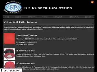 sprubberindustries.net