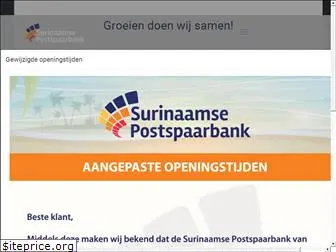 spsbbank.sr