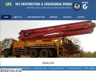 spsconstruction.co.in