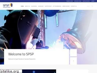 spsp.edu.sa