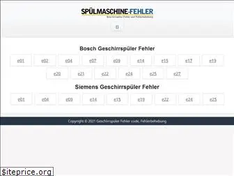 spulmaschine-fehler.com