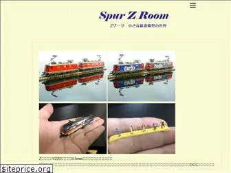 spur-z-room.com