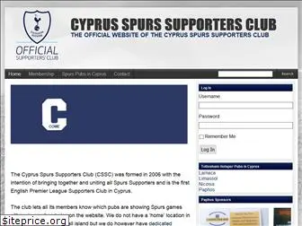 spurs.com.cy