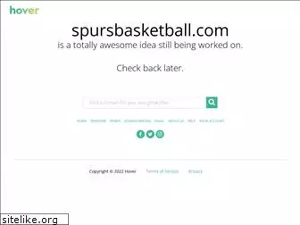 spursbasketball.com