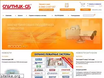 sputnik-sb.ru