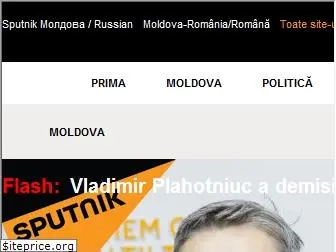 sputnik.md