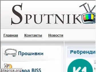 sputniktv.in.ua