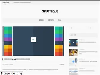 sputnique.net