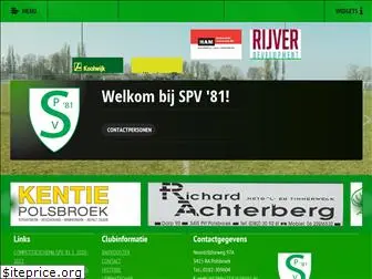 spv81.nl