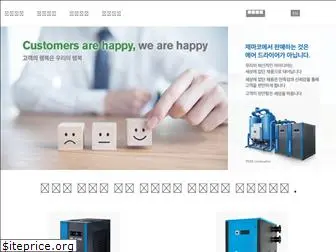 spxflowkorea.com