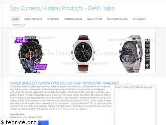 spycameraindelhi.weebly.com