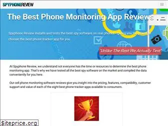 spyphonereview.com