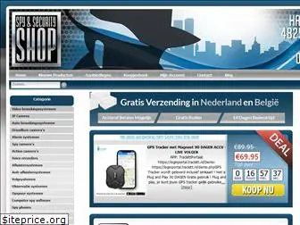 spysecurityshop.nl