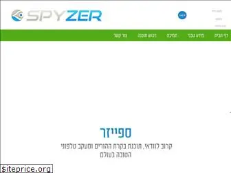 spyzer.net