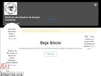 sqac.pt