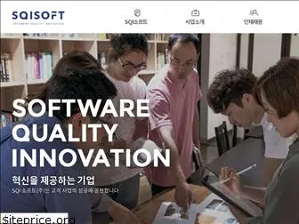 sqisoft.com