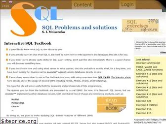 sql-tutorial.ru