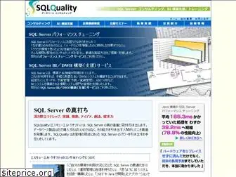 sqlquality.com