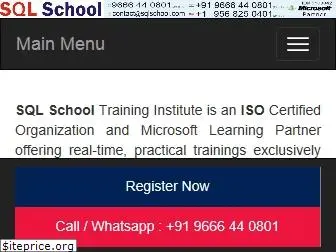 sqlschool.com