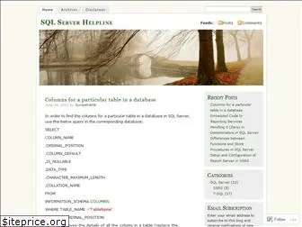 sqlserverms.wordpress.com