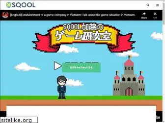 sqool.co.jp